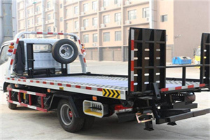 新蔡24小时道路救援电话