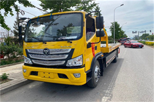 新蔡汽车救援头像